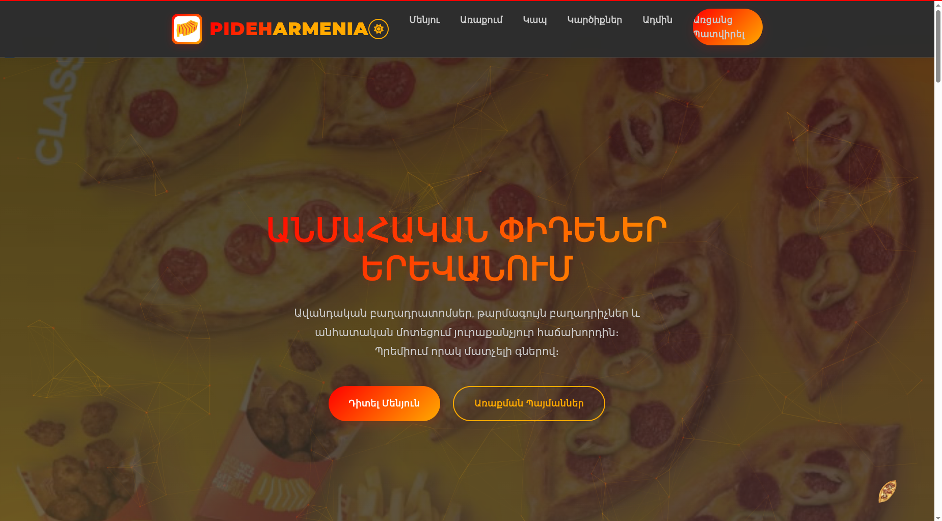 Pideh Armenia
